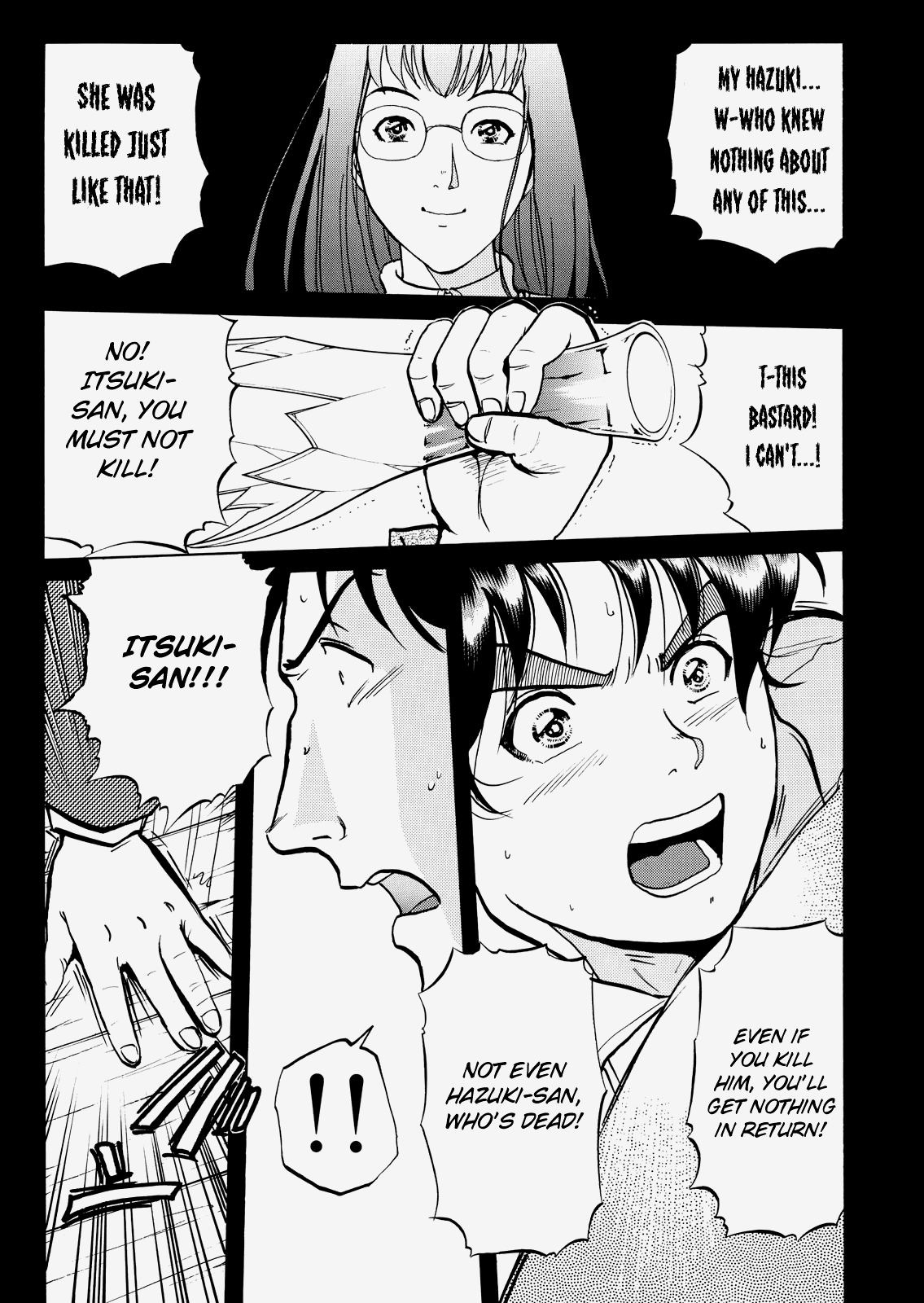 The New Kindaichi Detective Files Chapter 4.11 page 9 - Vol.4 Chapter 11: To Seek Death Earnestly