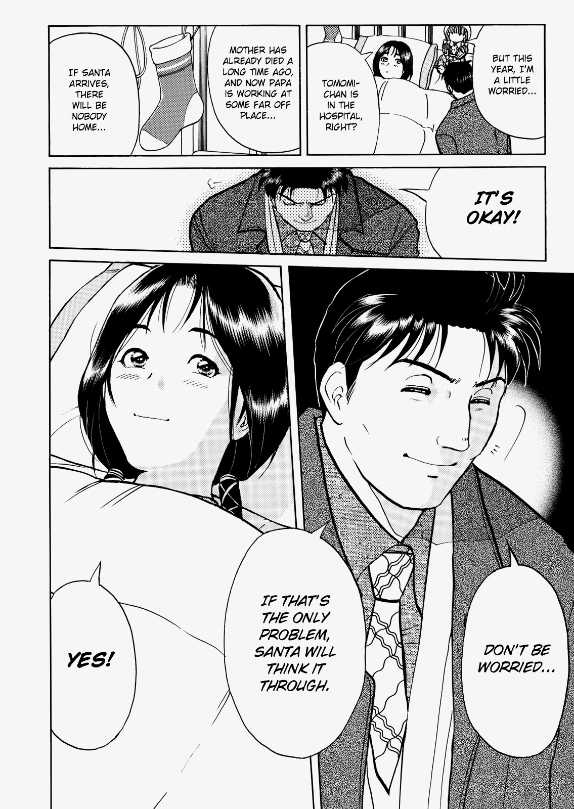The New Kindaichi Detective Files Chapter 4.12 page 10 - Vol.4 Chapter 12: Epilogue