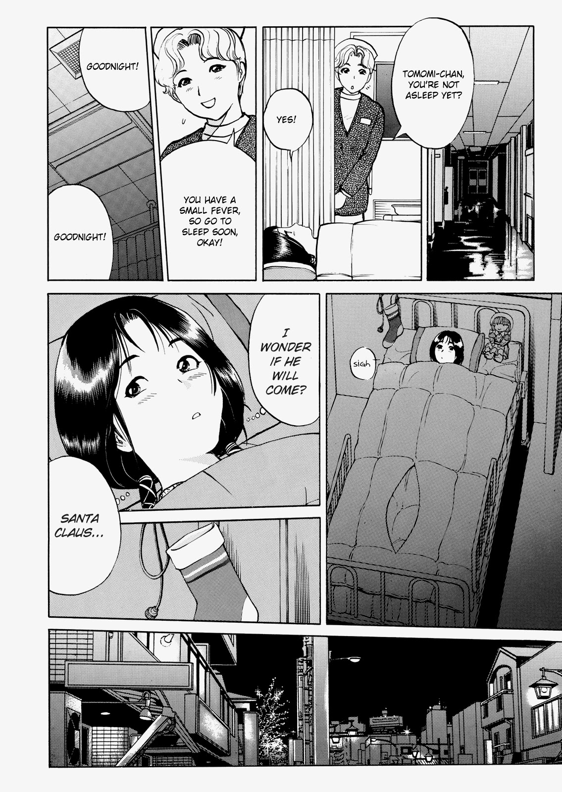 The New Kindaichi Detective Files Chapter 4.12 page 12 - Vol.4 Chapter 12: Epilogue