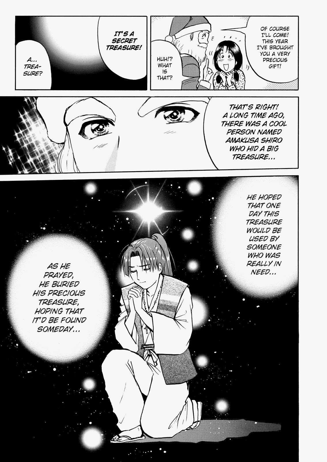 The New Kindaichi Detective Files Chapter 4.12 page 15 - Vol.4 Chapter 12: Epilogue