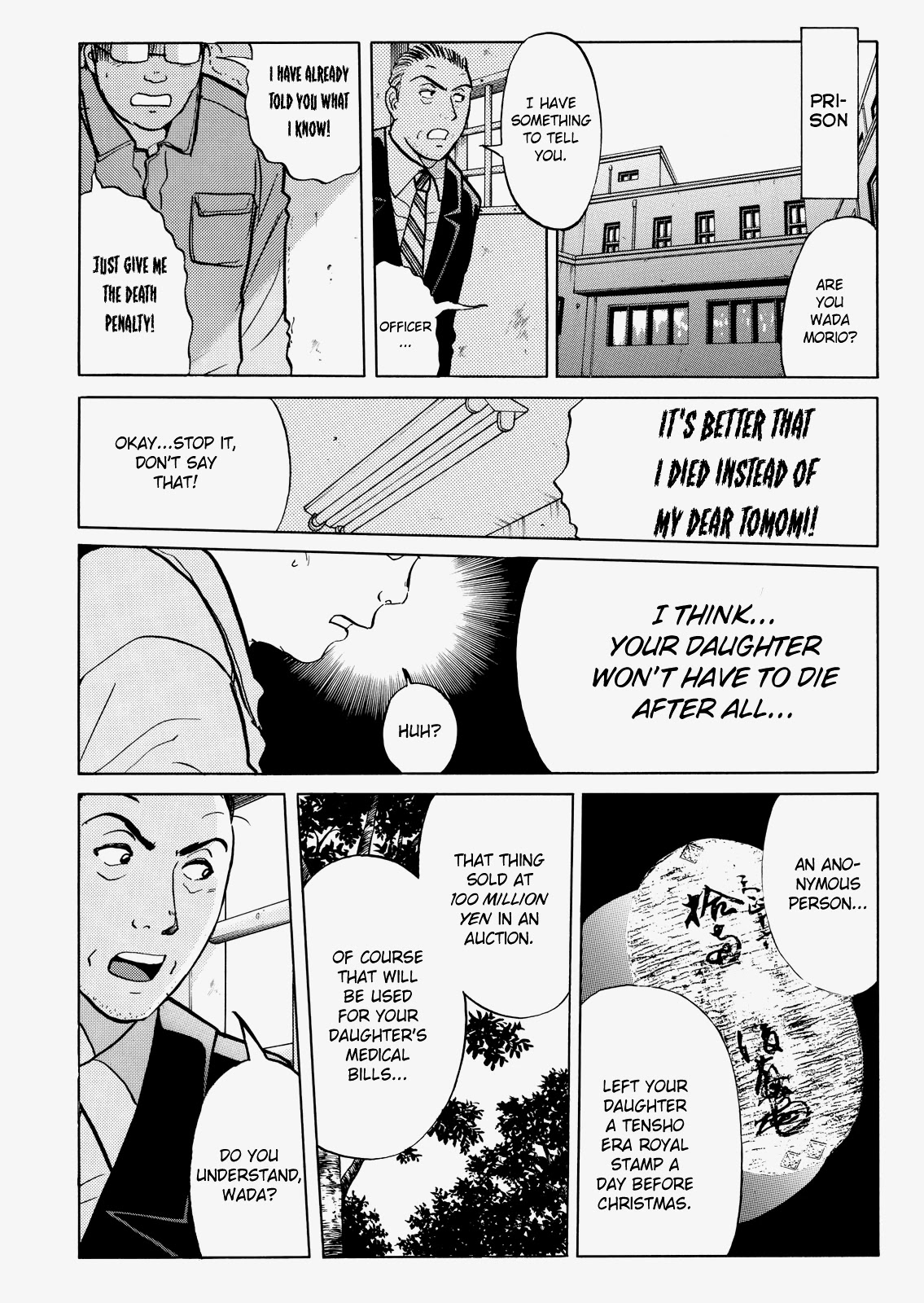 The New Kindaichi Detective Files Chapter 4.12 page 19 - Vol.4 Chapter 12: Epilogue