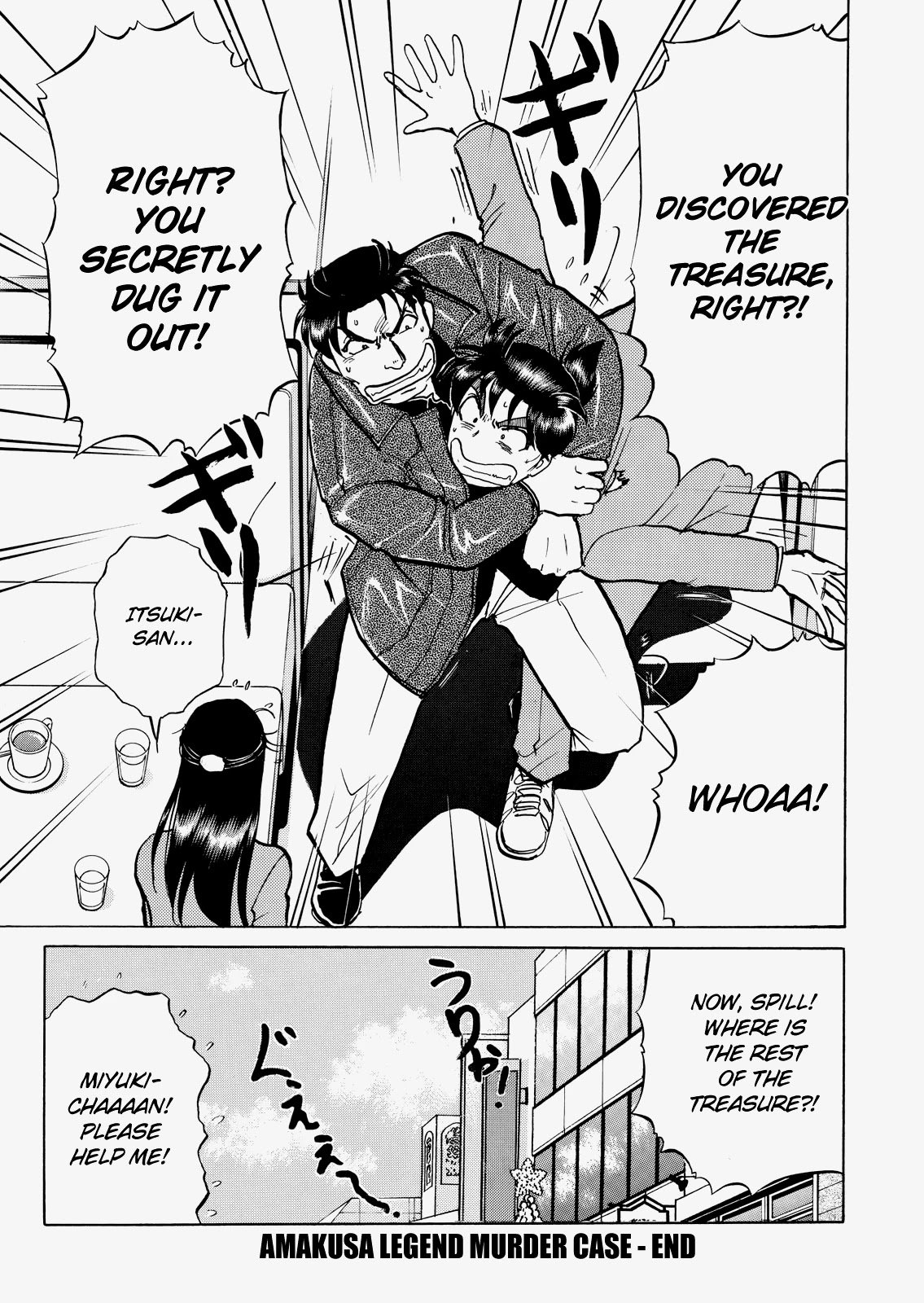 The New Kindaichi Detective Files Chapter 4.12 page 26 - Vol.4 Chapter 12: Epilogue