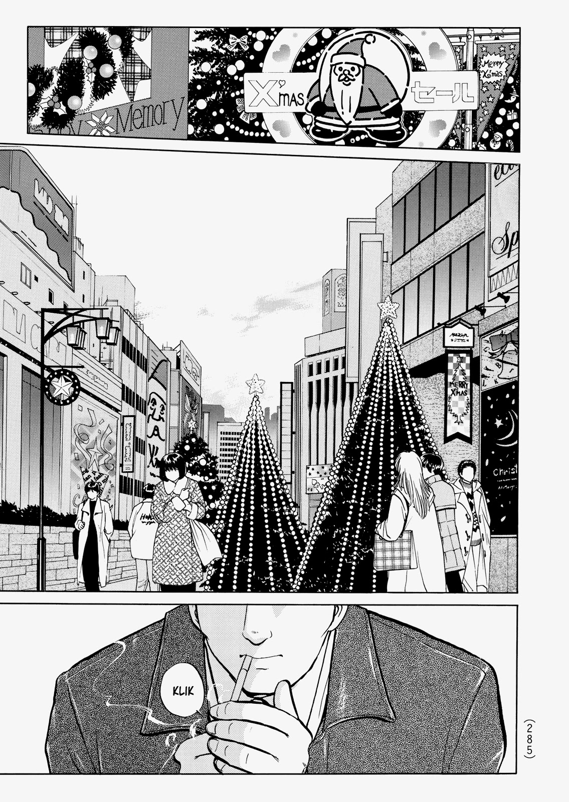 The New Kindaichi Detective Files Chapter 4.12 page 5 - Vol.4 Chapter 12: Epilogue