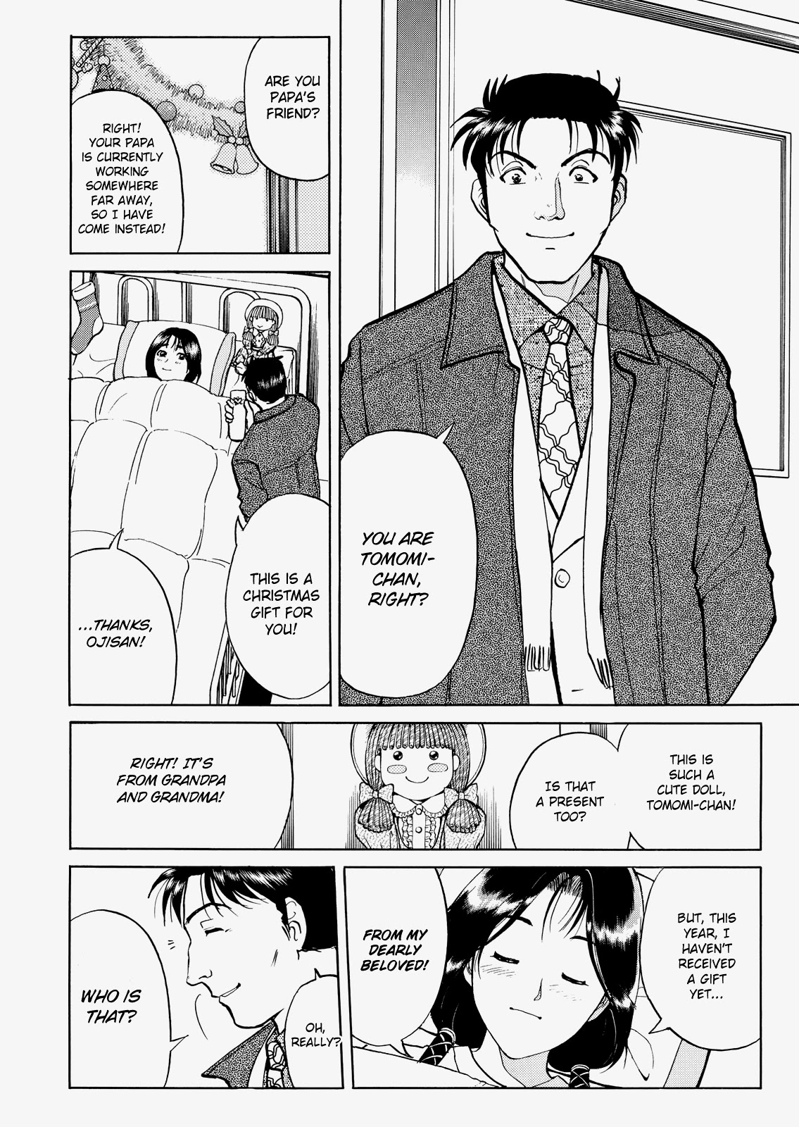 The New Kindaichi Detective Files Chapter 4.12 page 8 - Vol.4 Chapter 12: Epilogue