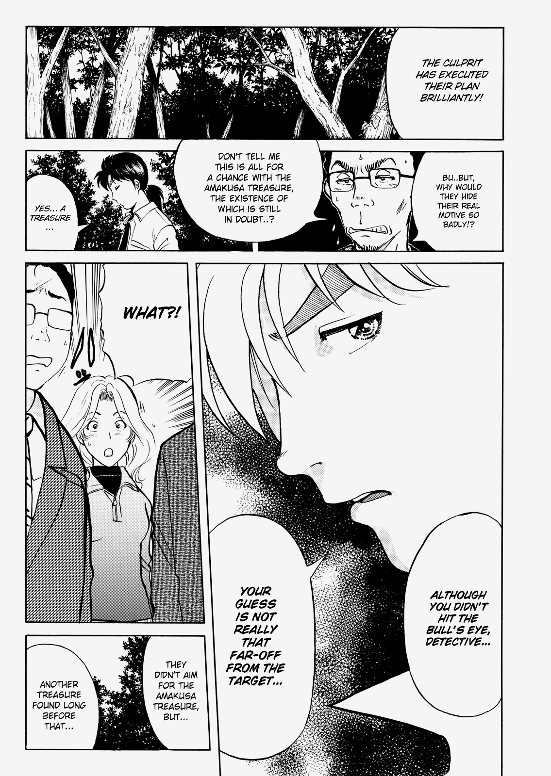 The New Kindaichi Detective Files Chapter 4.9 page 10 - Vol.4 Chapter 9: The Truth 1: The Thread Connecting Strangers