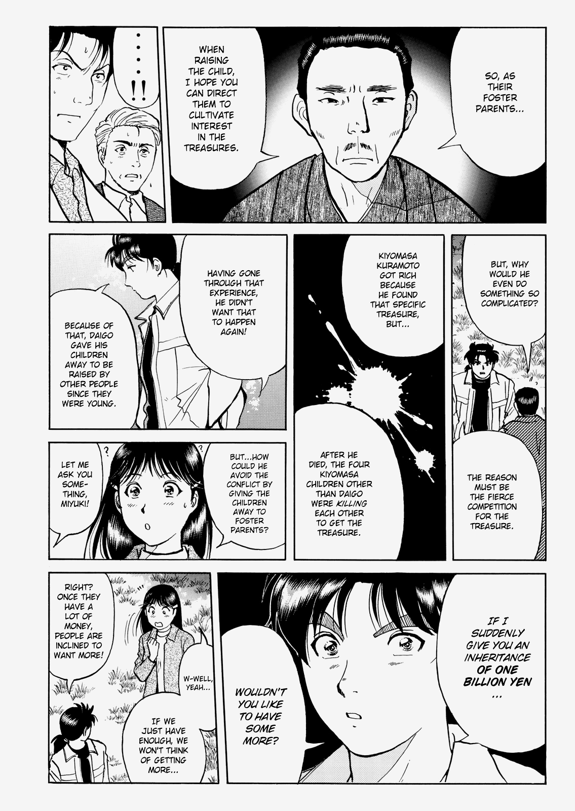 The New Kindaichi Detective Files Chapter 4.9 page 19 - Vol.4 Chapter 9: The Truth 1: The Thread Connecting Strangers