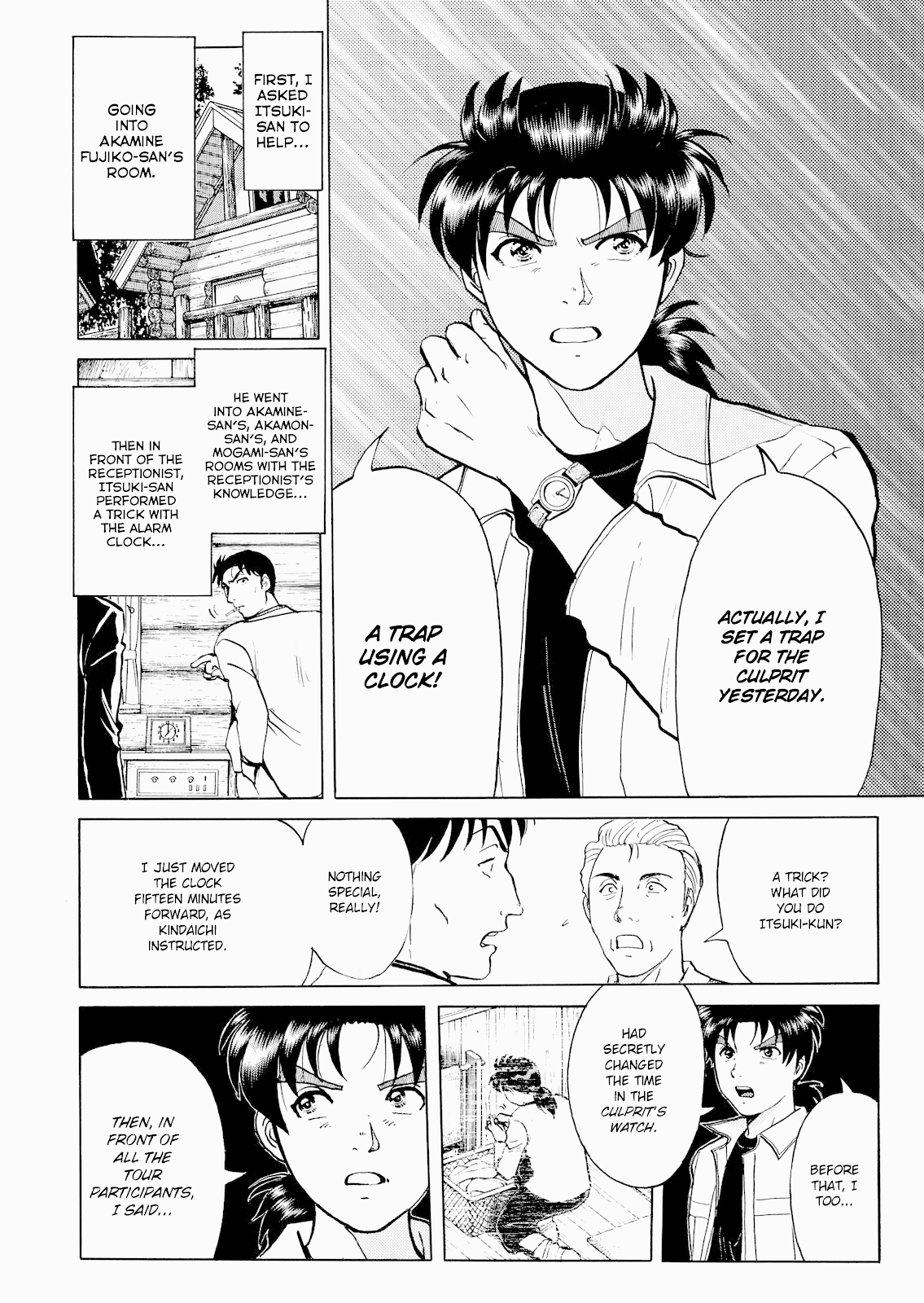 The New Kindaichi Detective Files Chapter 4.9 page 21 - Vol.4 Chapter 9: The Truth 1: The Thread Connecting Strangers