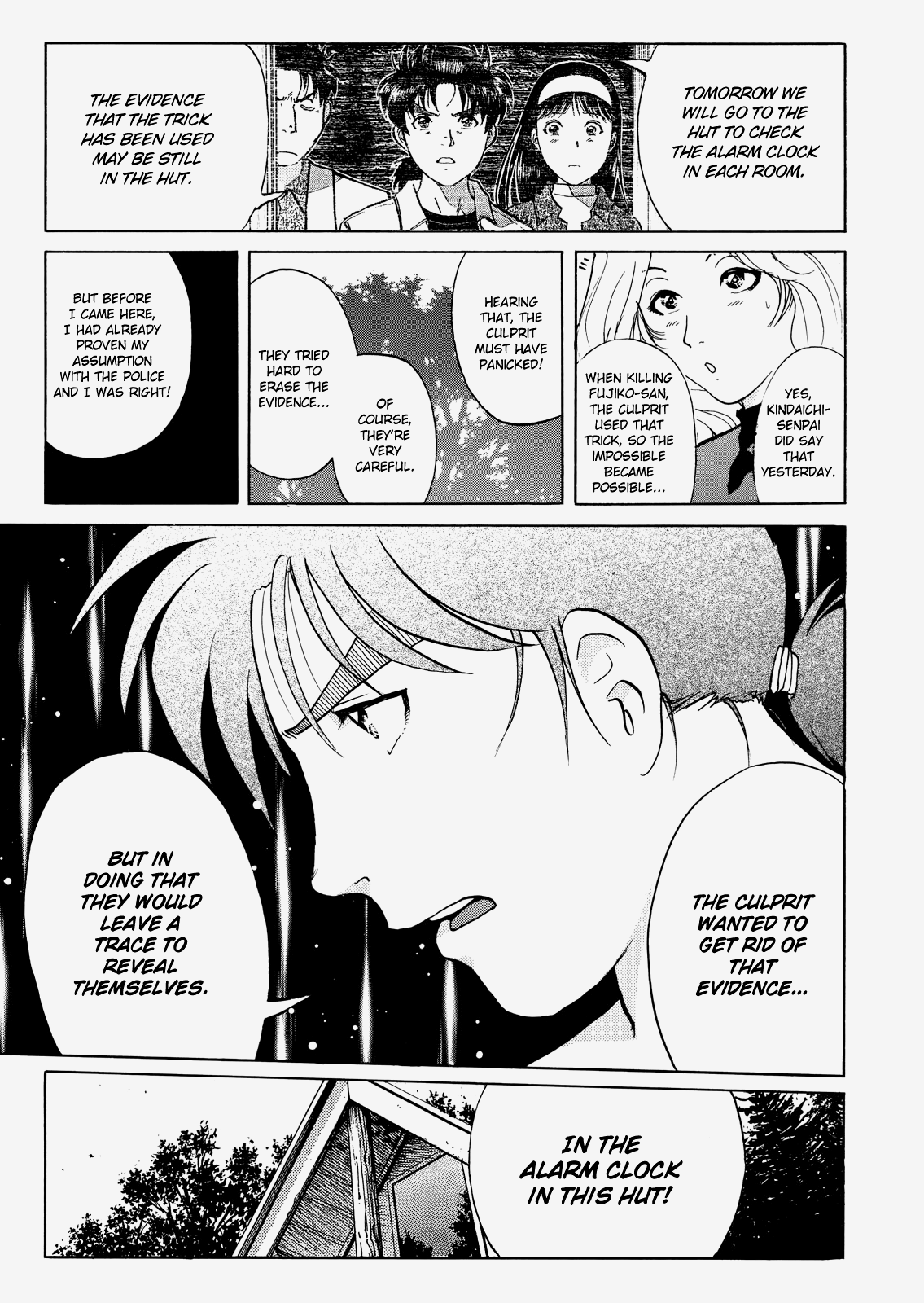 The New Kindaichi Detective Files Chapter 4.9 page 22 - Vol.4 Chapter 9: The Truth 1: The Thread Connecting Strangers
