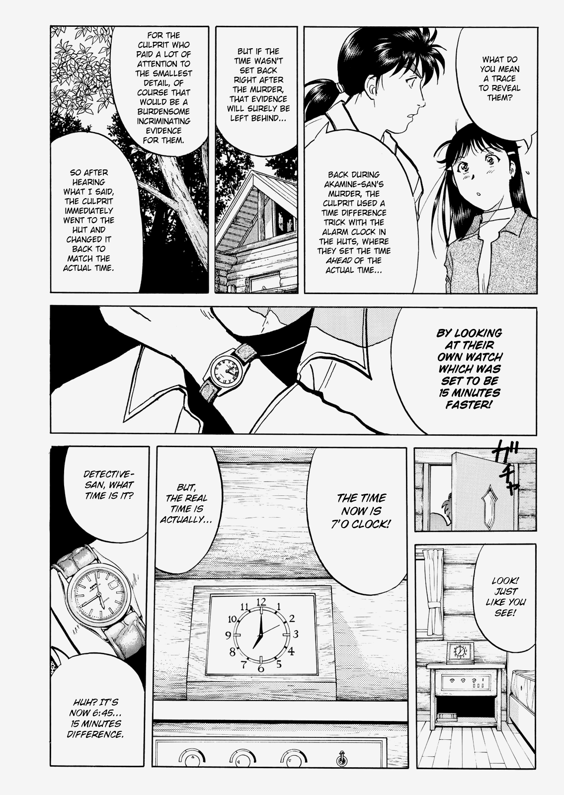 The New Kindaichi Detective Files Chapter 4.9 page 23 - Vol.4 Chapter 9: The Truth 1: The Thread Connecting Strangers