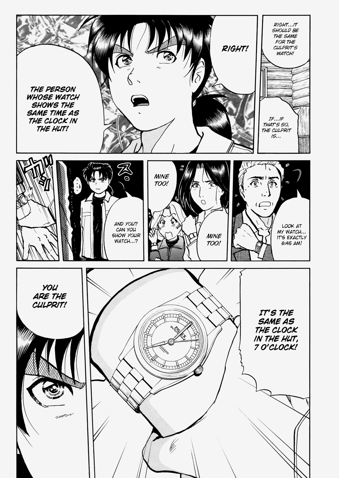 The New Kindaichi Detective Files Chapter 4.9 page 24 - Vol.4 Chapter 9: The Truth 1: The Thread Connecting Strangers