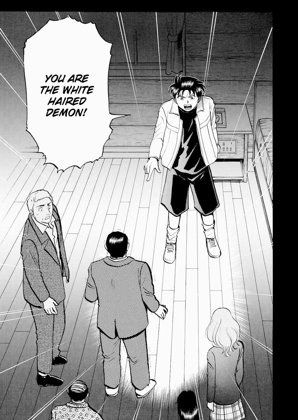 The New Kindaichi Detective Files Chapter 4.9 page 26 - Vol.4 Chapter 9: The Truth 1: The Thread Connecting Strangers