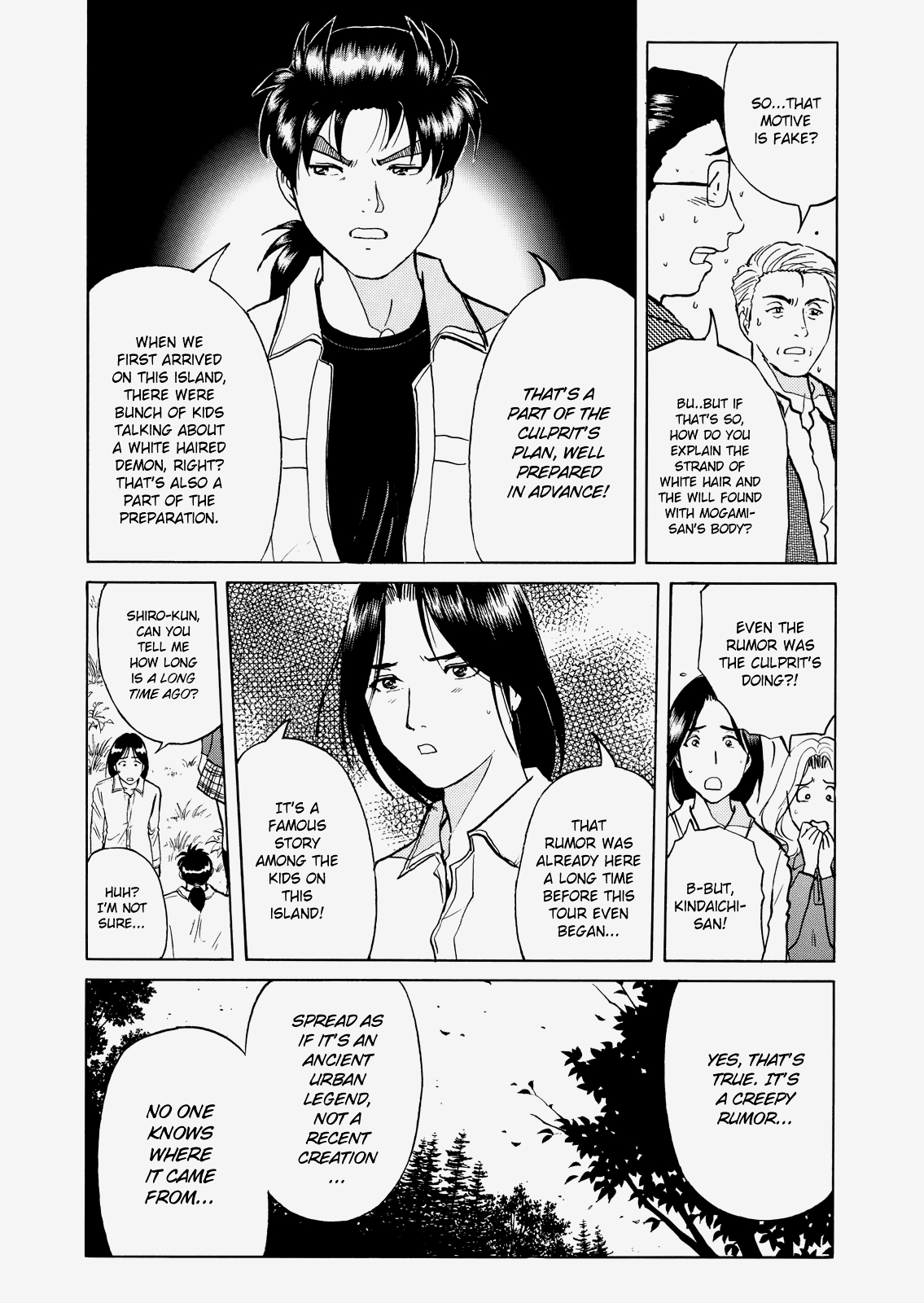 The New Kindaichi Detective Files Chapter 4.9 page 7 - Vol.4 Chapter 9: The Truth 1: The Thread Connecting Strangers