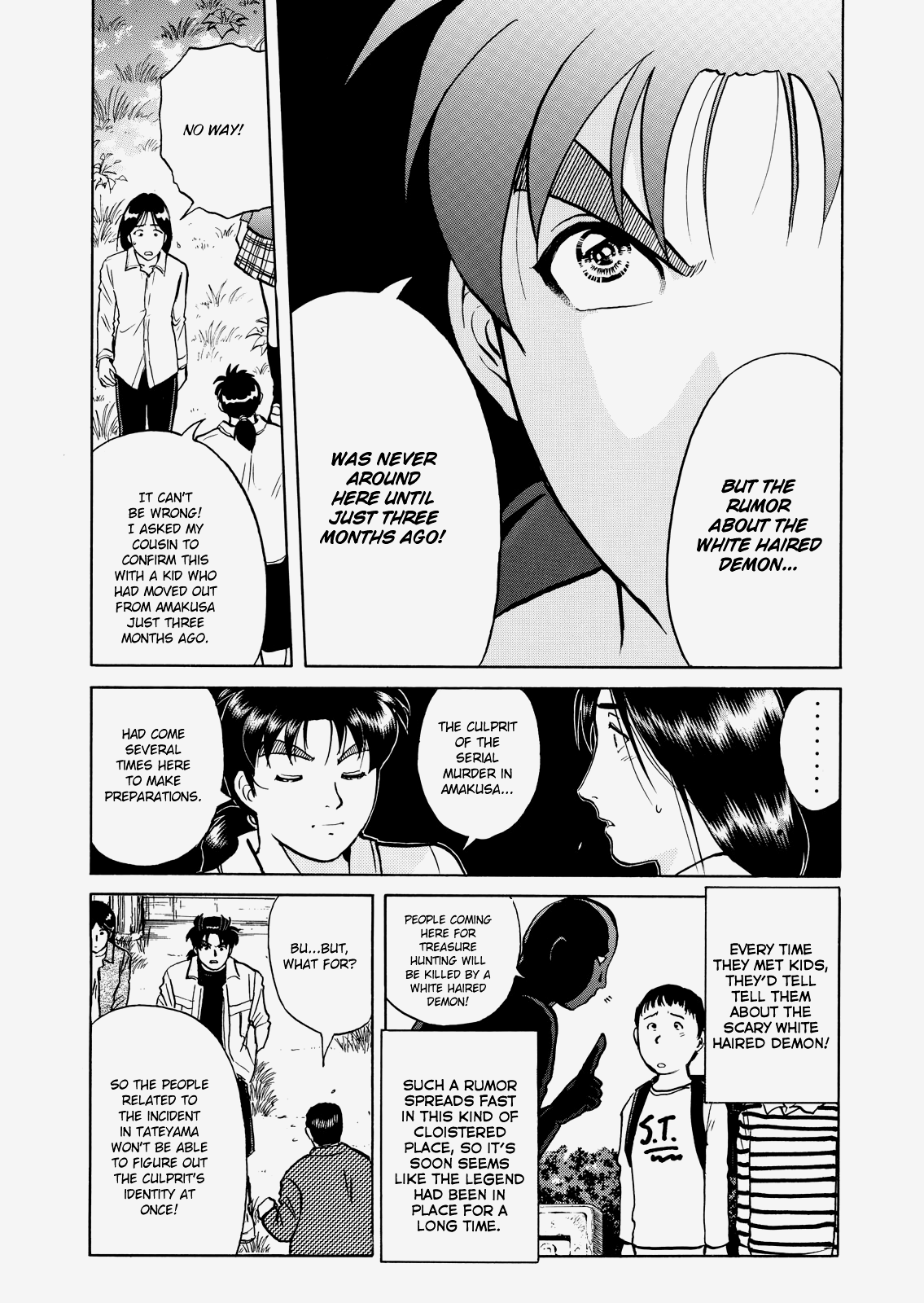 The New Kindaichi Detective Files Chapter 4.9 page 8 - Vol.4 Chapter 9: The Truth 1: The Thread Connecting Strangers