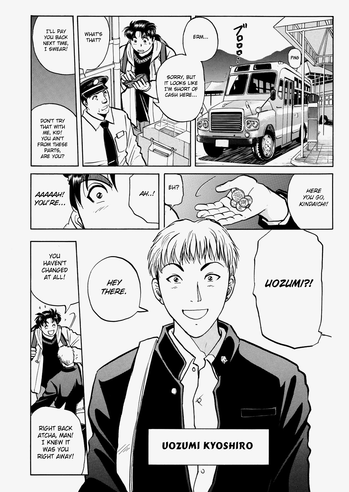The New Kindaichi Detective Files Chapter 5.0 page 10 - Vol.5 Chapter 0: Prologue