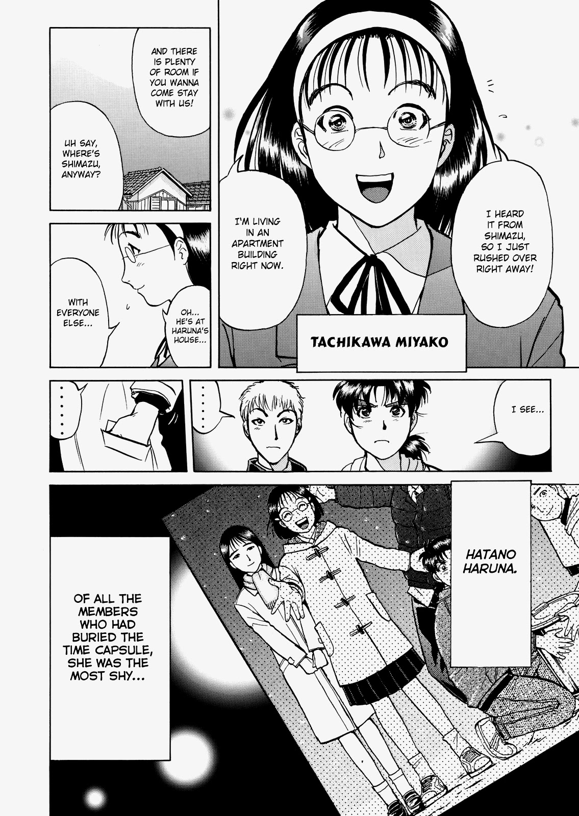 The New Kindaichi Detective Files Chapter 5.0 page 13 - Vol.5 Chapter 0: Prologue