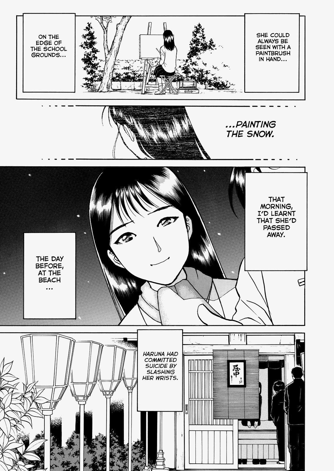 The New Kindaichi Detective Files Chapter 5.0 page 14 - Vol.5 Chapter 0: Prologue