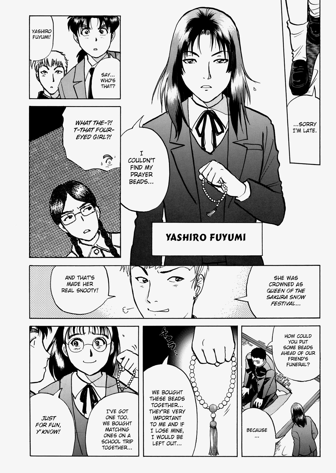 The New Kindaichi Detective Files Chapter 5.0 page 17 - Vol.5 Chapter 0: Prologue