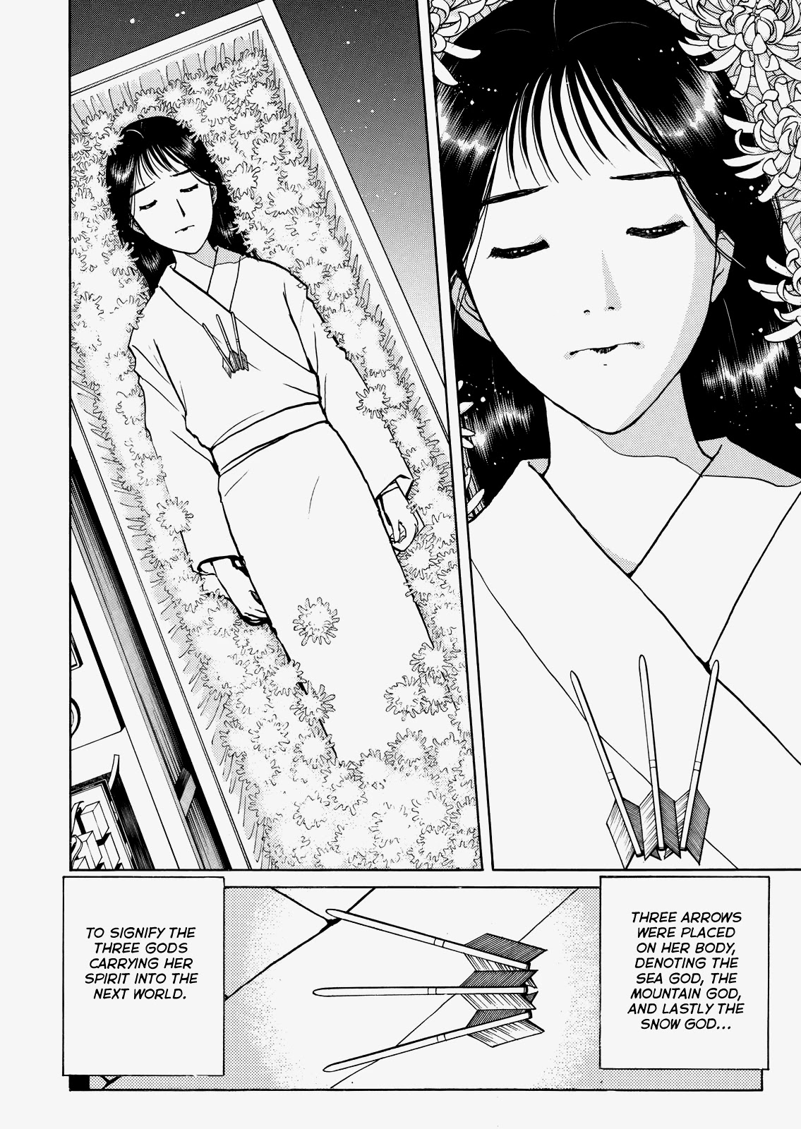 The New Kindaichi Detective Files Chapter 5.0 page 19 - Vol.5 Chapter 0: Prologue