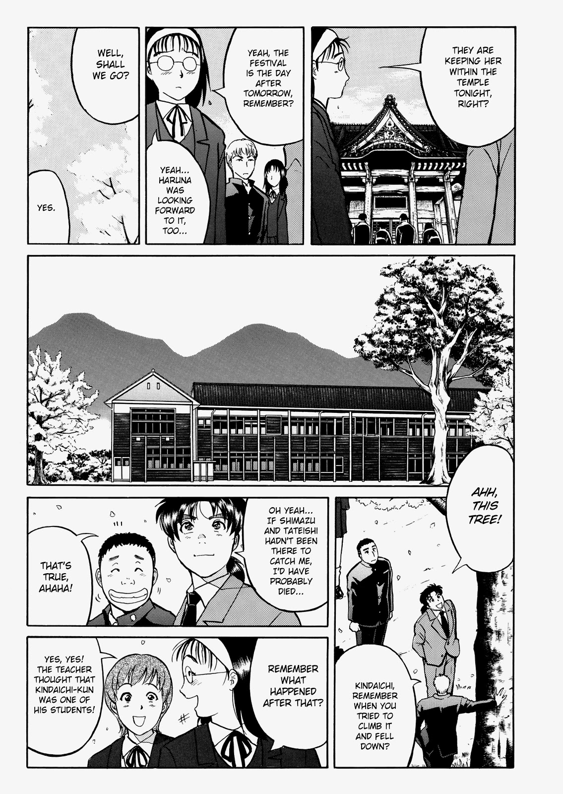 The New Kindaichi Detective Files Chapter 5.0 page 20 - Vol.5 Chapter 0: Prologue