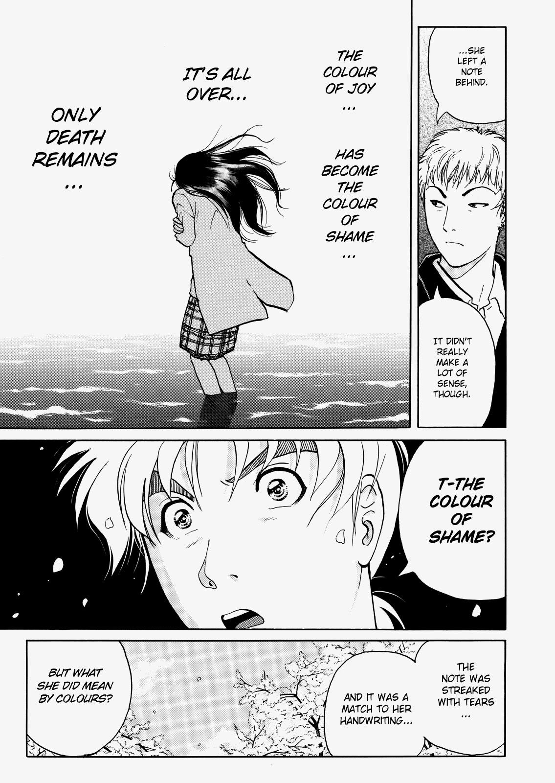 The New Kindaichi Detective Files Chapter 5.0 page 22 - Vol.5 Chapter 0: Prologue