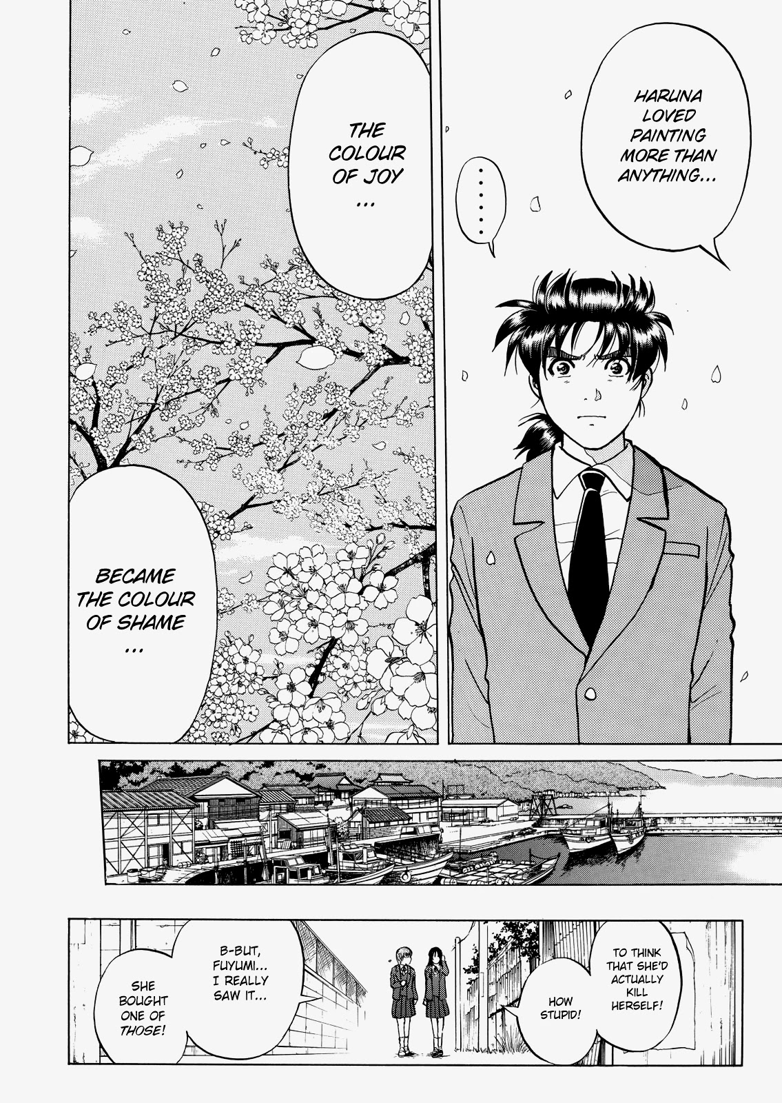 The New Kindaichi Detective Files Chapter 5.0 page 23 - Vol.5 Chapter 0: Prologue