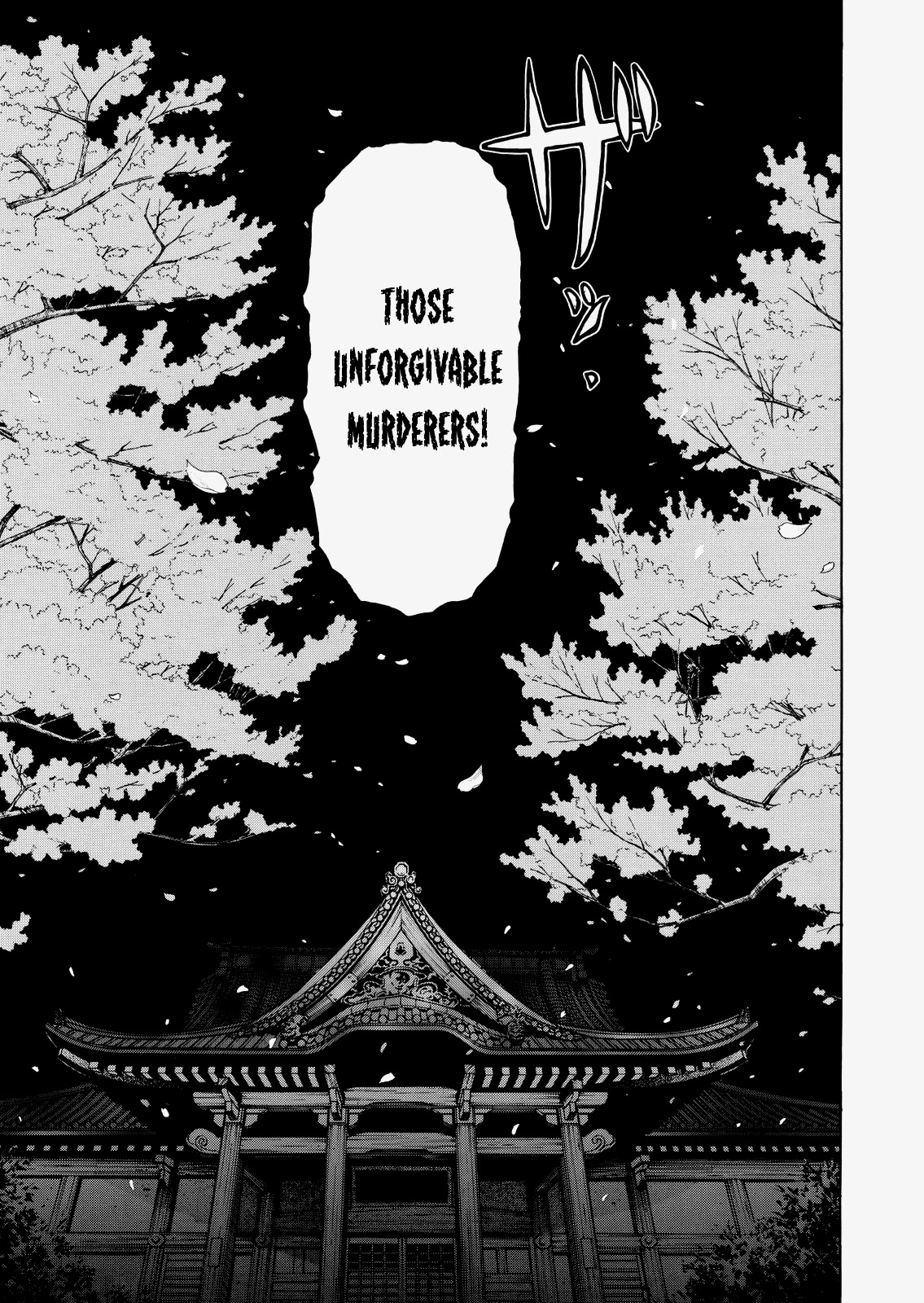 The New Kindaichi Detective Files Chapter 5.0 page 26 - Vol.5 Chapter 0: Prologue