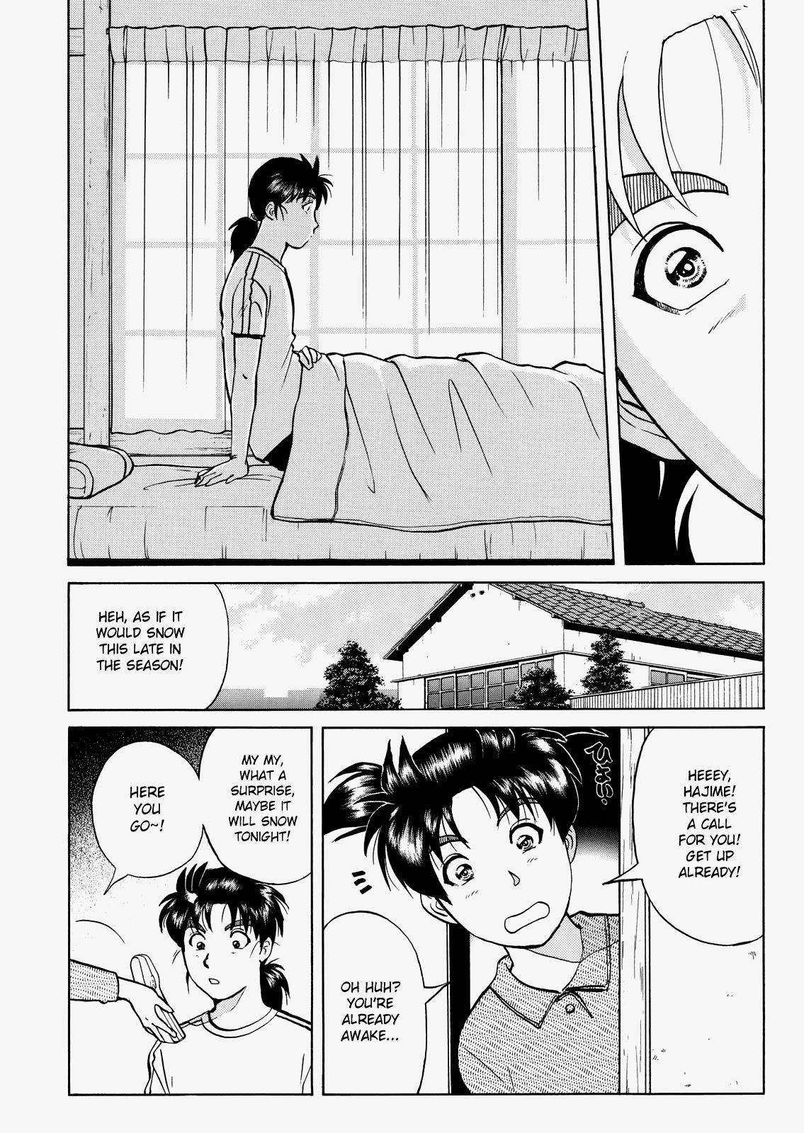 The New Kindaichi Detective Files Chapter 5.0 page 6 - Vol.5 Chapter 0: Prologue