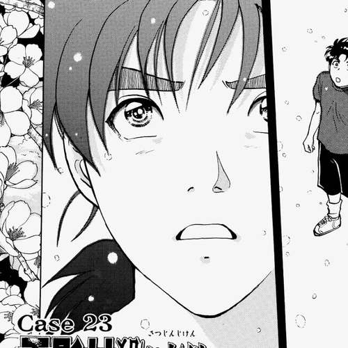 The New Kindaichi Detective Files Vol.5 Chapter 0: Prologue cover