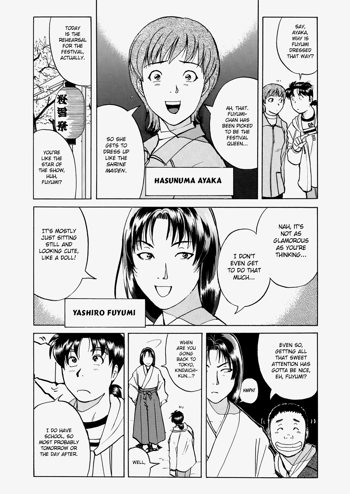 The New Kindaichi Detective Files Chapter 5.1 page 12 - Vol.5 Chapter 1: Cherry Blossoms, Snow, and the Time Capsule