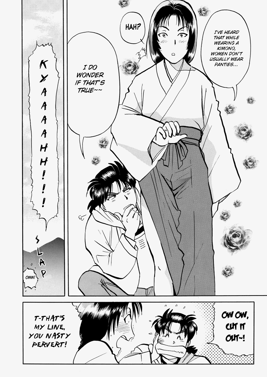 The New Kindaichi Detective Files Chapter 5.1 page 15 - Vol.5 Chapter 1: Cherry Blossoms, Snow, and the Time Capsule