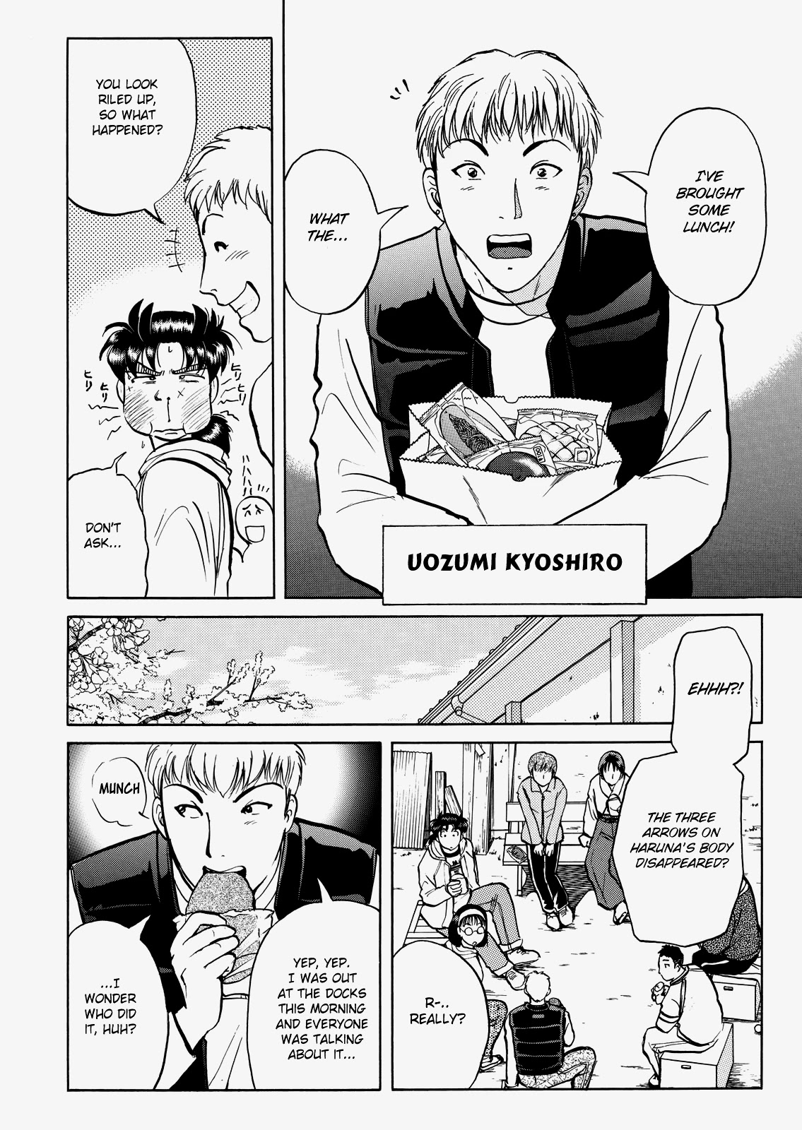 The New Kindaichi Detective Files Chapter 5.1 page 17 - Vol.5 Chapter 1: Cherry Blossoms, Snow, and the Time Capsule