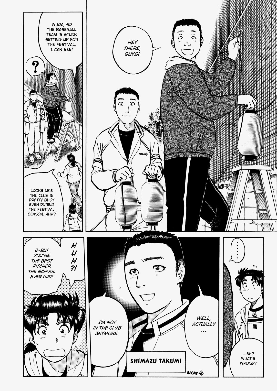The New Kindaichi Detective Files Chapter 5.1 page 9 - Vol.5 Chapter 1: Cherry Blossoms, Snow, and the Time Capsule
