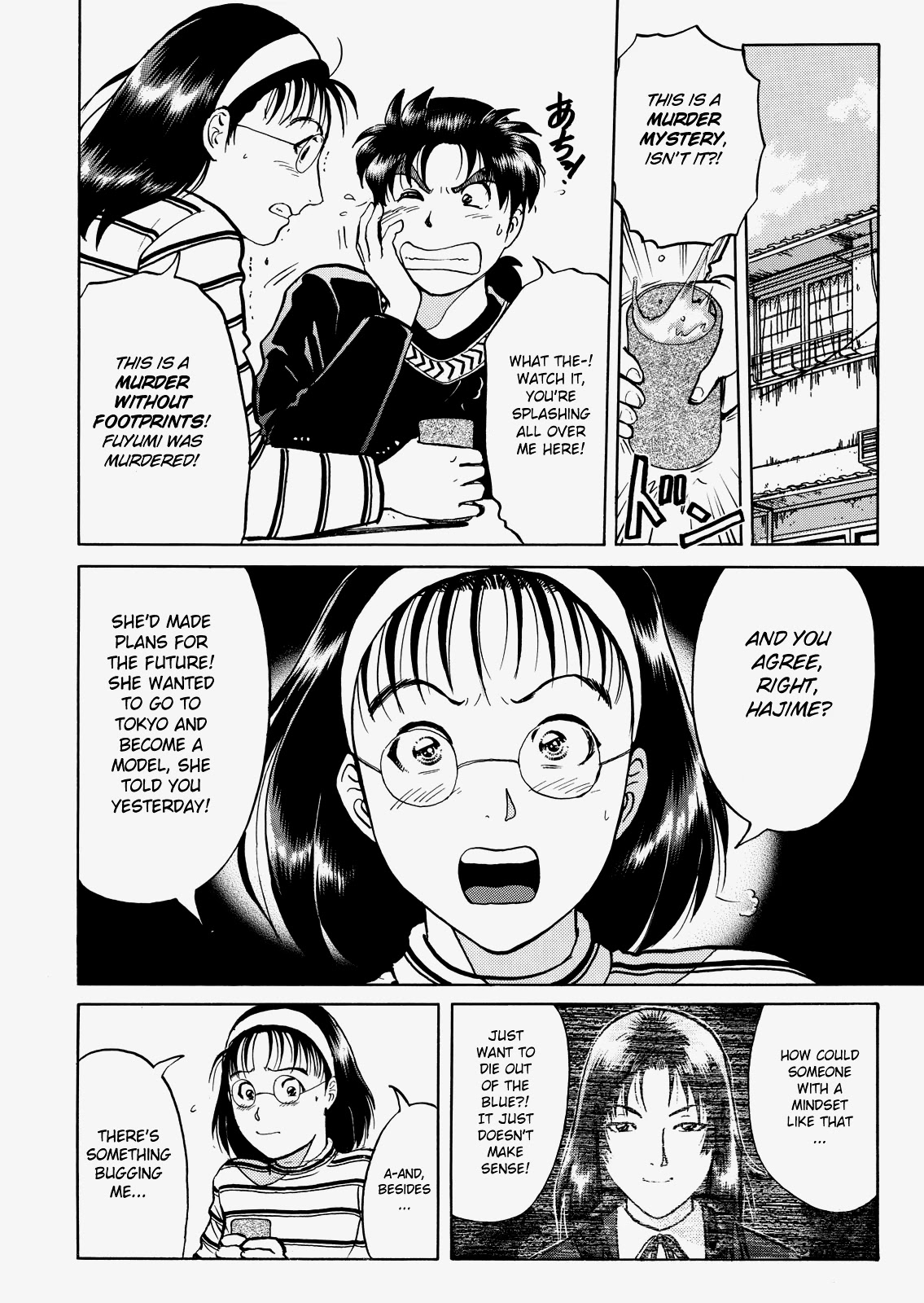 The New Kindaichi Detective Files Chapter 5.2 page 10 - Vol.5 Chapter 2: A Killer Without Footprints