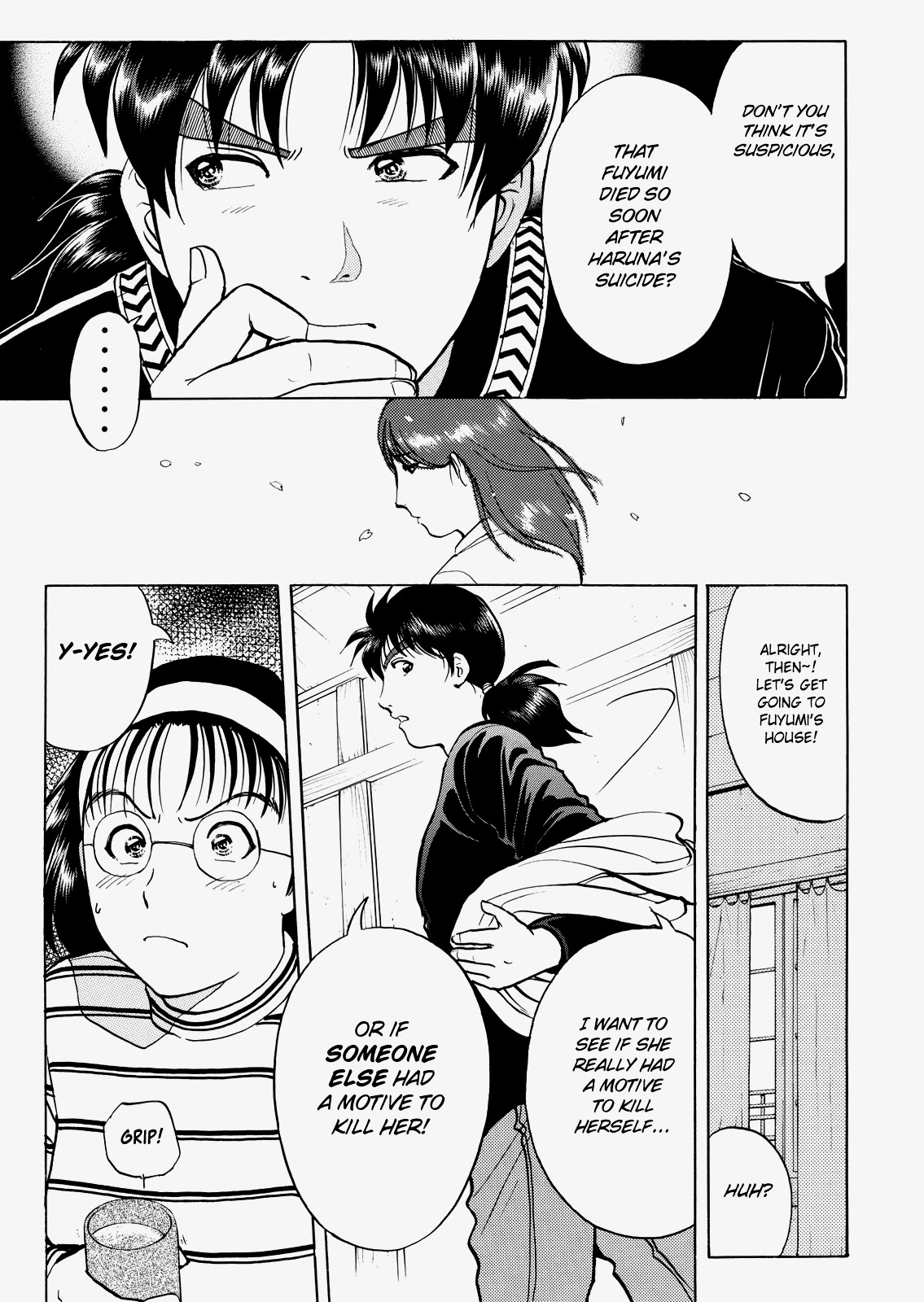The New Kindaichi Detective Files Chapter 5.2 page 11 - Vol.5 Chapter 2: A Killer Without Footprints
