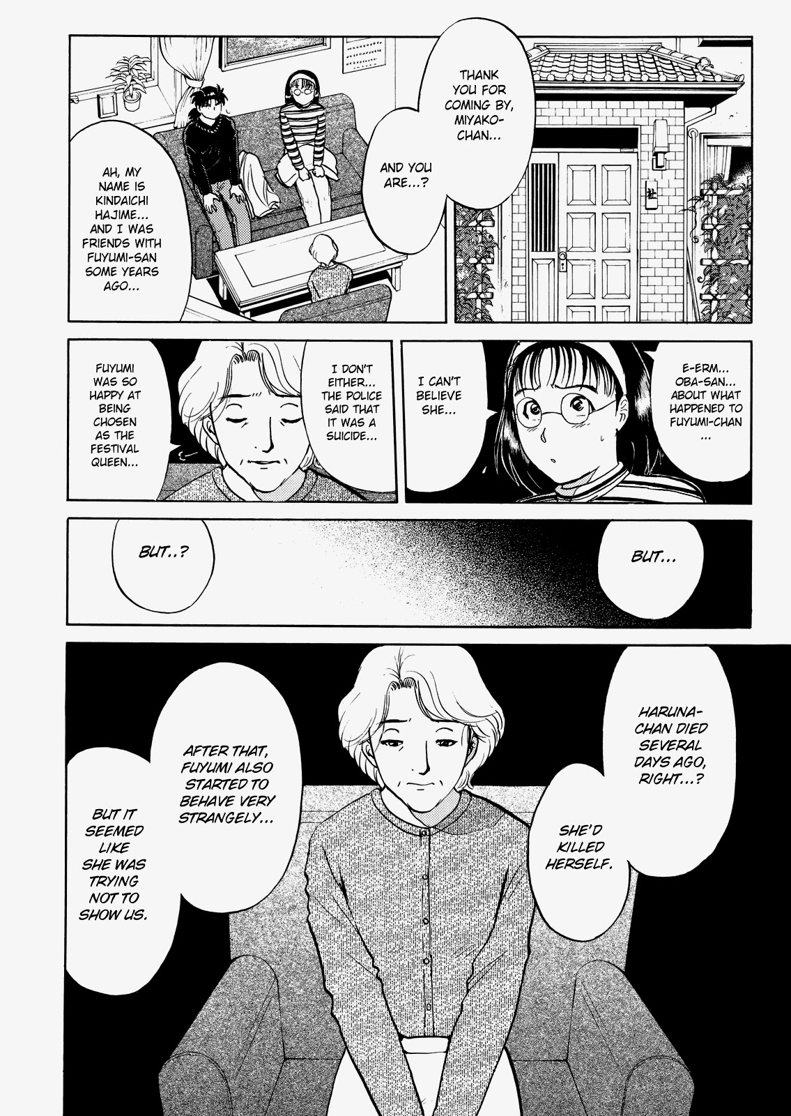 The New Kindaichi Detective Files Chapter 5.2 page 12 - Vol.5 Chapter 2: A Killer Without Footprints
