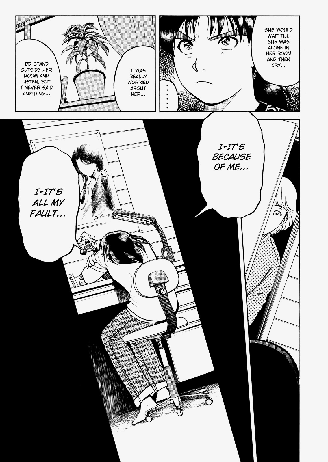 The New Kindaichi Detective Files Chapter 5.2 page 13 - Vol.5 Chapter 2: A Killer Without Footprints
