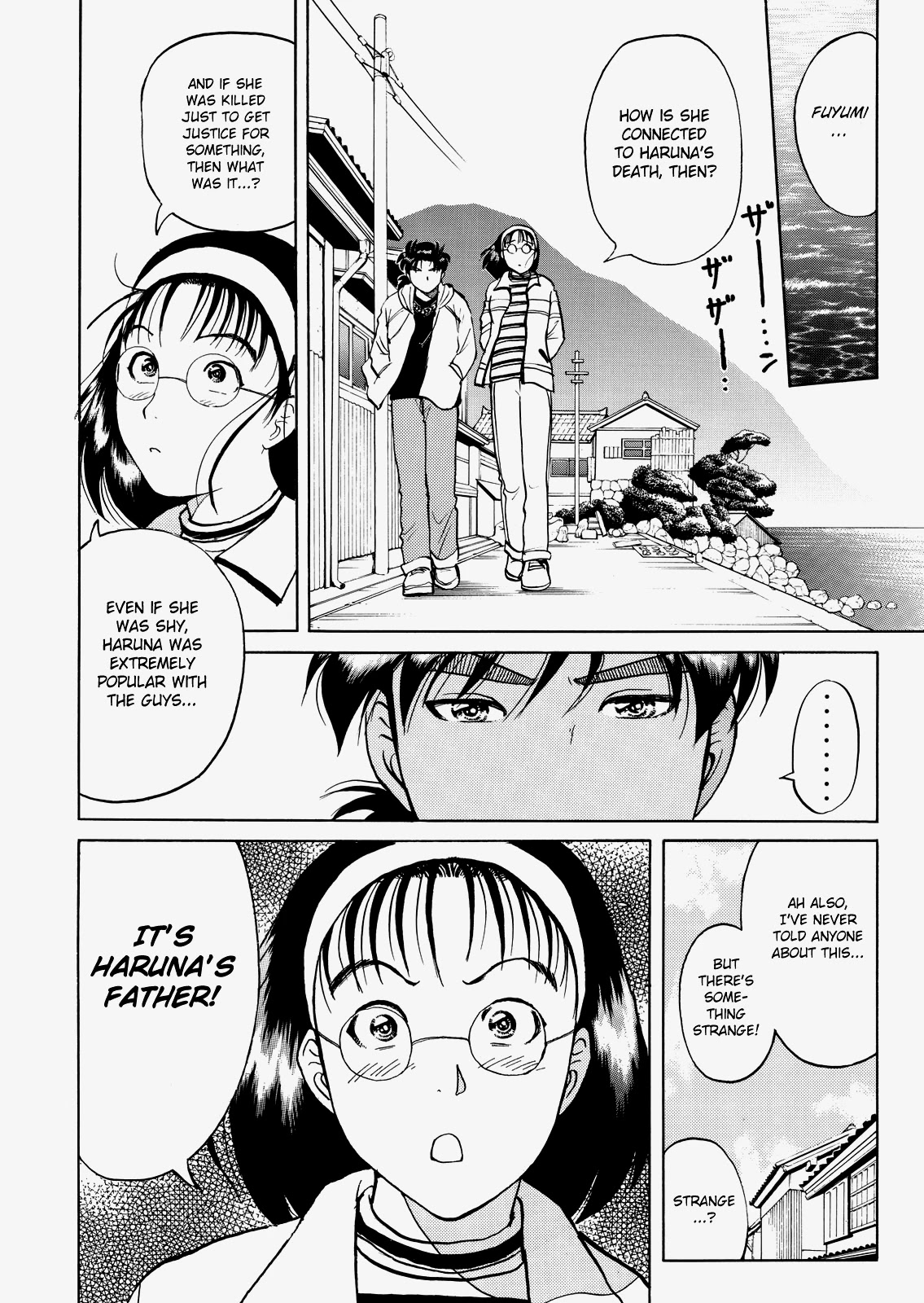The New Kindaichi Detective Files Chapter 5.2 page 14 - Vol.5 Chapter 2: A Killer Without Footprints