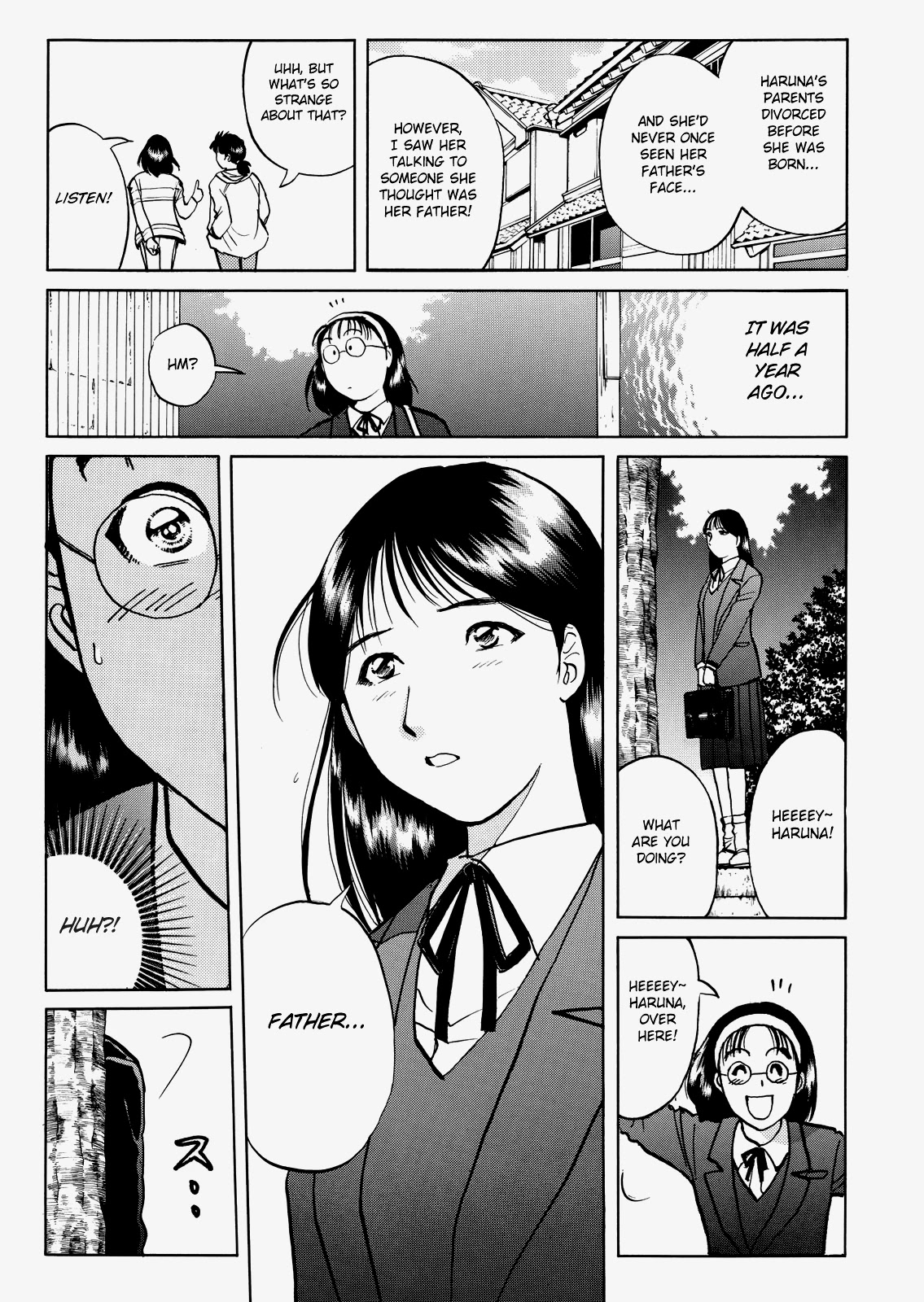 The New Kindaichi Detective Files Chapter 5.2 page 15 - Vol.5 Chapter 2: A Killer Without Footprints