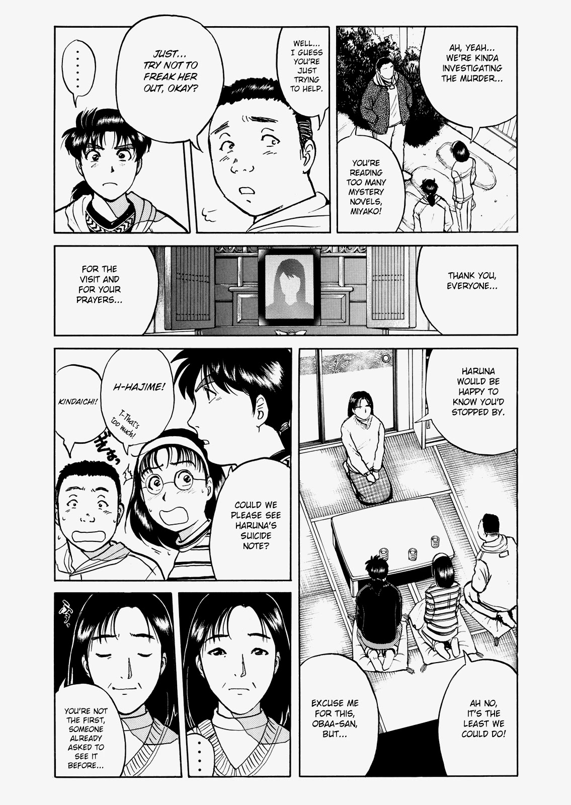 The New Kindaichi Detective Files Chapter 5.2 page 18 - Vol.5 Chapter 2: A Killer Without Footprints