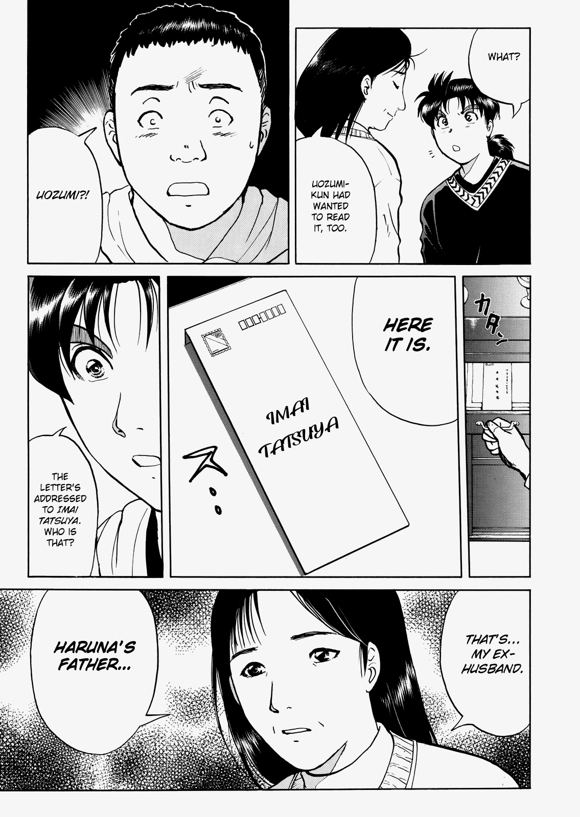 The New Kindaichi Detective Files Chapter 5.2 page 19 - Vol.5 Chapter 2: A Killer Without Footprints
