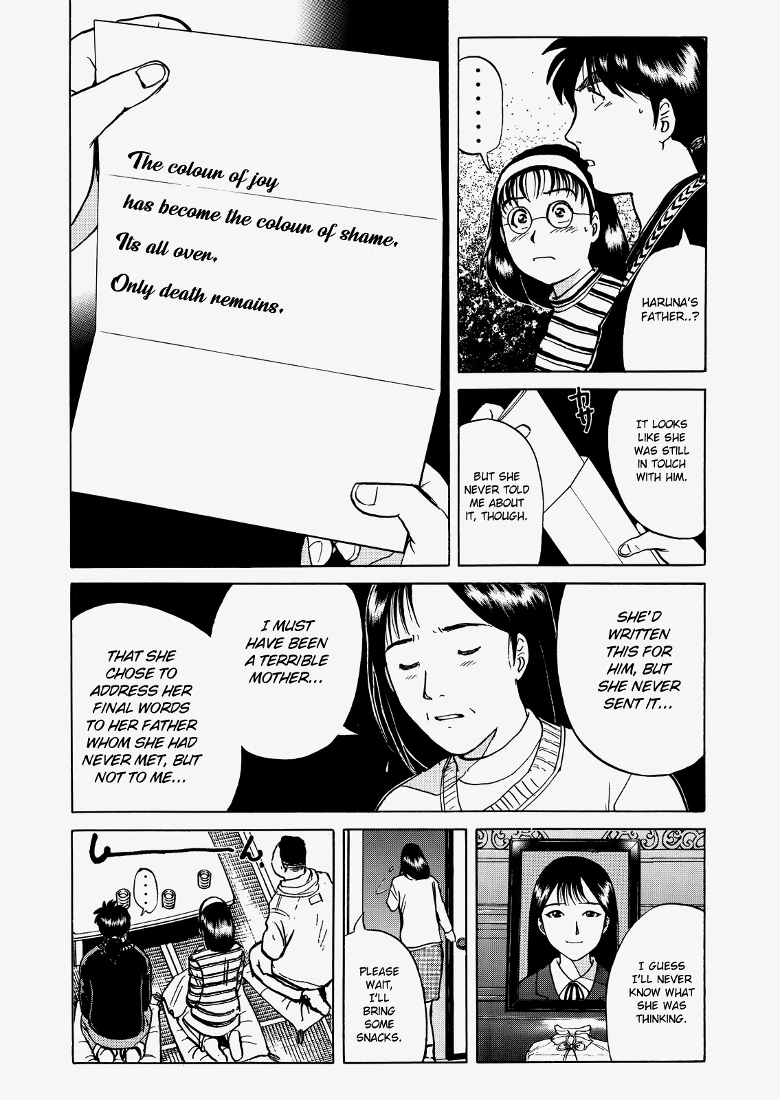 The New Kindaichi Detective Files Chapter 5.2 page 20 - Vol.5 Chapter 2: A Killer Without Footprints