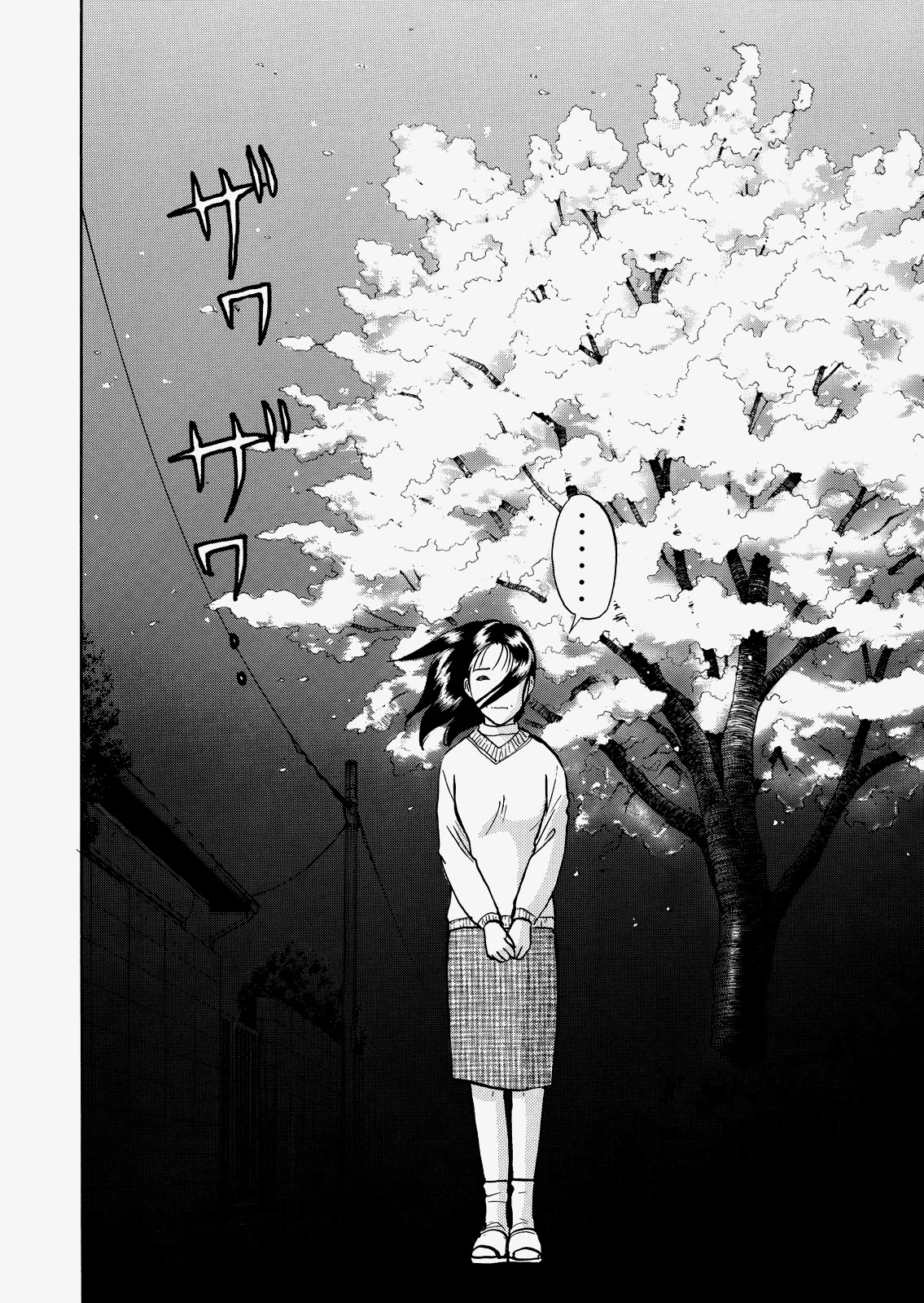 The New Kindaichi Detective Files Chapter 5.2 page 24 - Vol.5 Chapter 2: A Killer Without Footprints