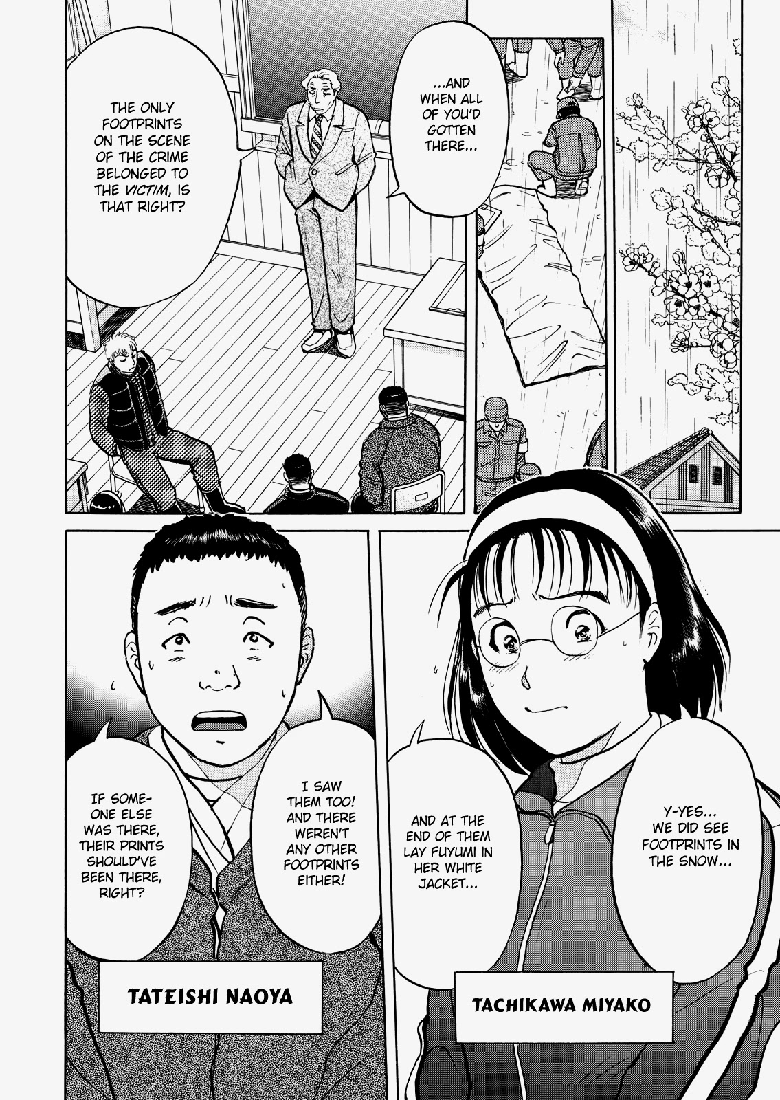 The New Kindaichi Detective Files Chapter 5.2 page 6 - Vol.5 Chapter 2: A Killer Without Footprints