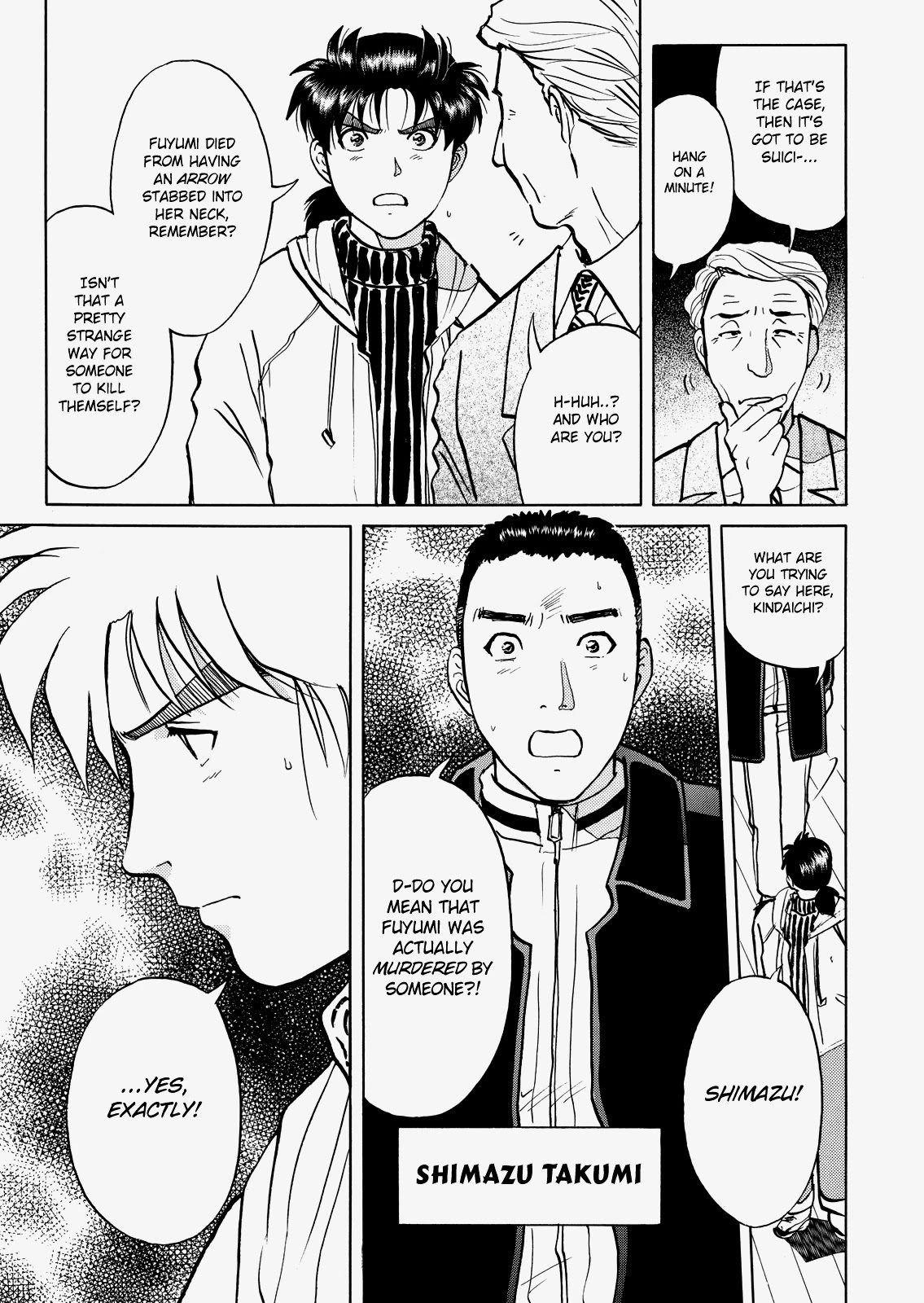 The New Kindaichi Detective Files Chapter 5.2 page 7 - Vol.5 Chapter 2: A Killer Without Footprints