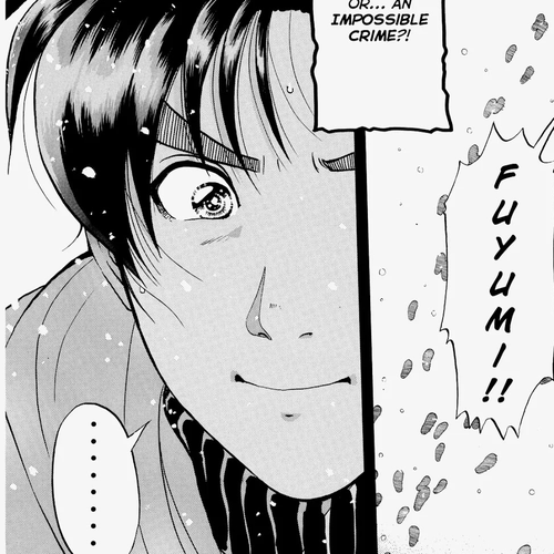 The New Kindaichi Detective Files Vol.5 Chapter 2: A Killer Without Footprints cover