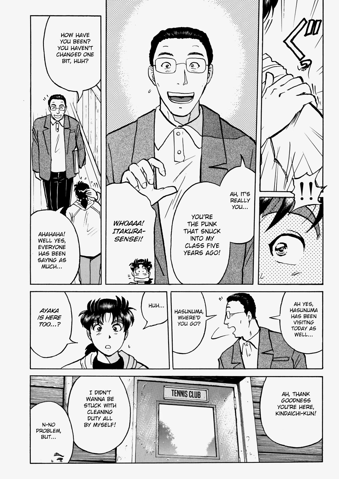 The New Kindaichi Detective Files Chapter 5.3 page 11 - Vol.5 Chapter 3: The Dream that Everyone saw