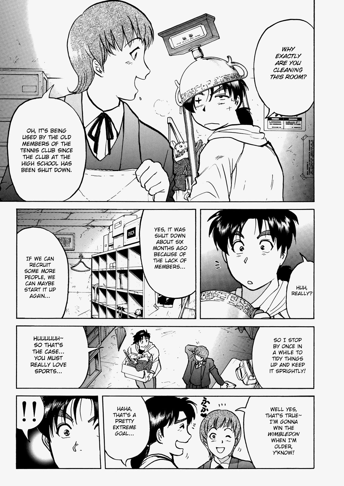 The New Kindaichi Detective Files Chapter 5.3 page 12 - Vol.5 Chapter 3: The Dream that Everyone saw