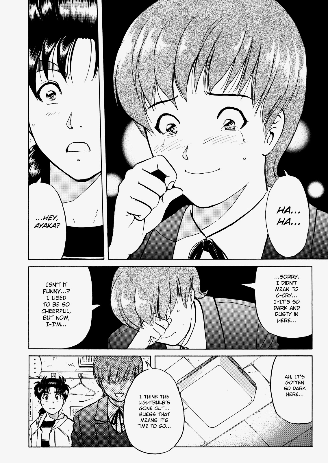 The New Kindaichi Detective Files Chapter 5.3 page 13 - Vol.5 Chapter 3: The Dream that Everyone saw