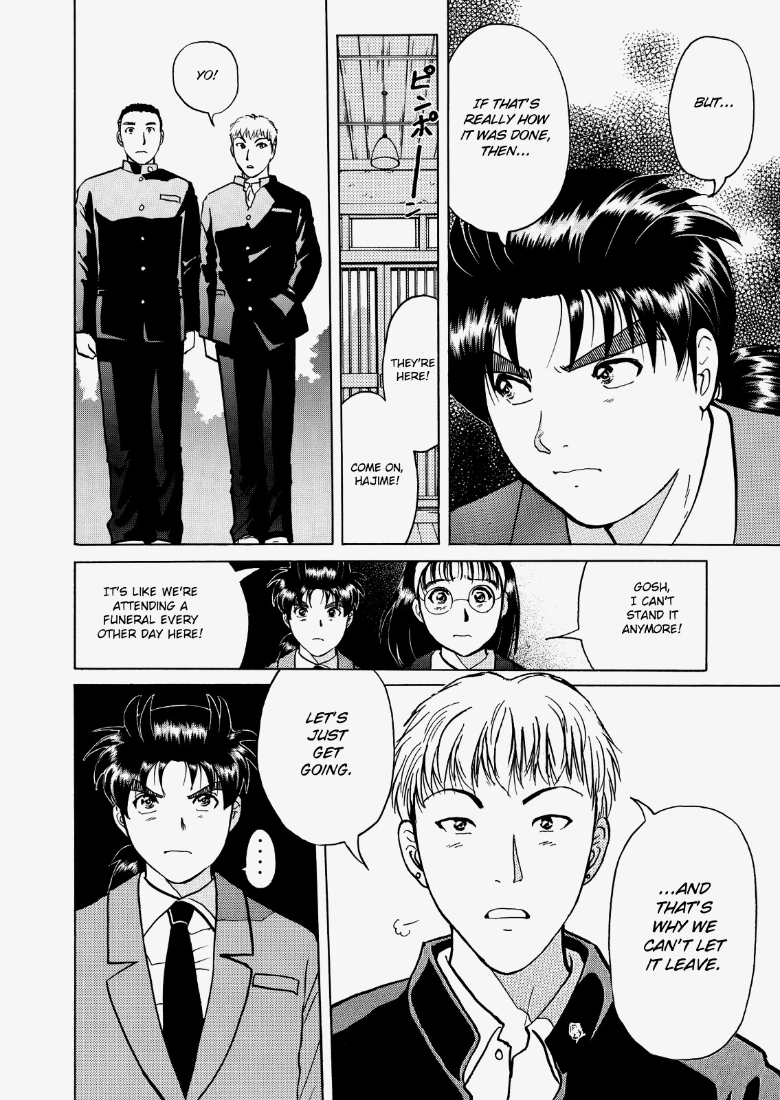 The New Kindaichi Detective Files Chapter 5.3 page 15 - Vol.5 Chapter 3: The Dream that Everyone saw