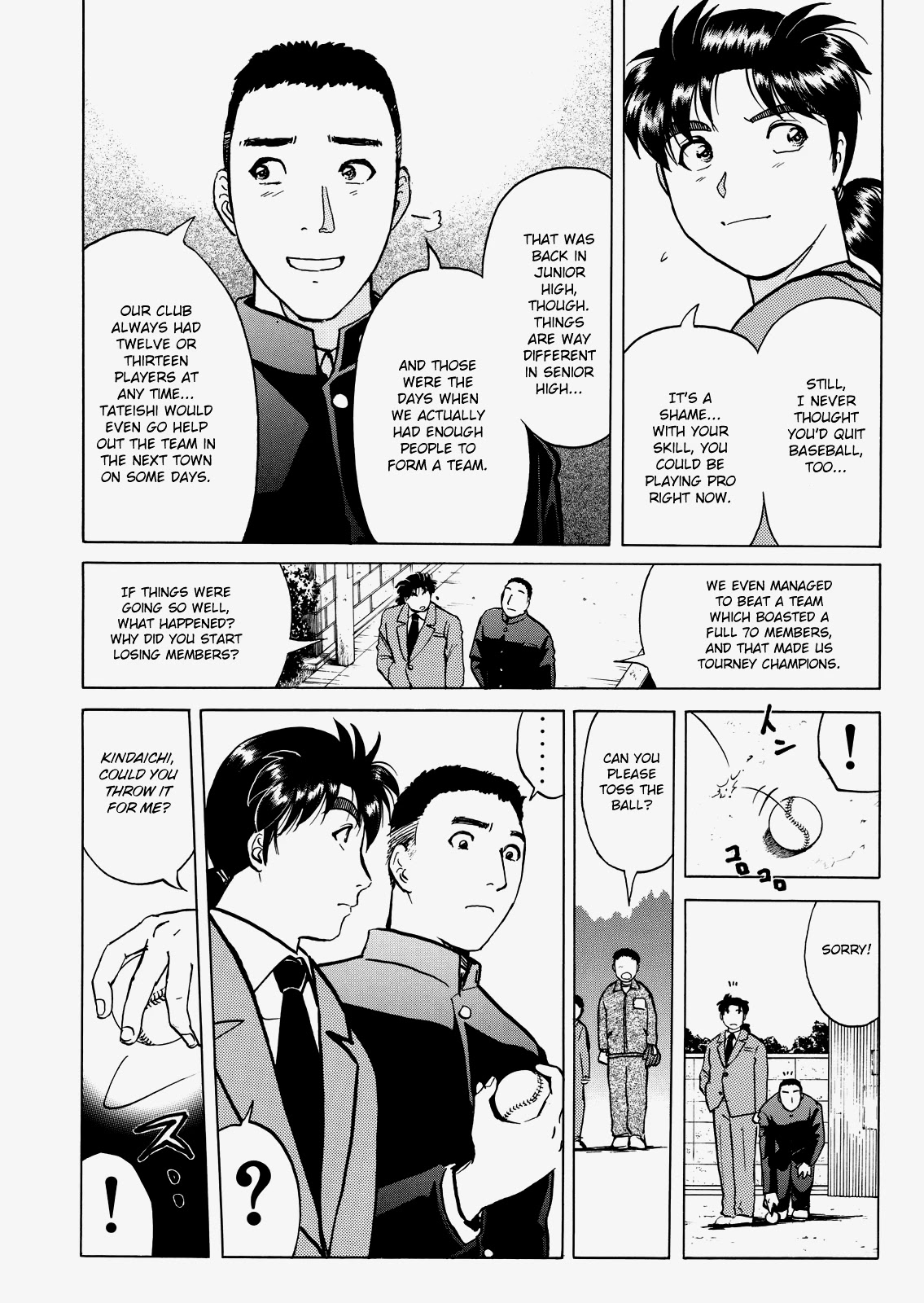The New Kindaichi Detective Files Chapter 5.3 page 17 - Vol.5 Chapter 3: The Dream that Everyone saw